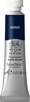 Winsor & Newton Professional 102322 (5 мл, индиго)