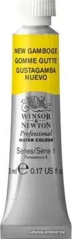 Winsor & Newton Professional 102267 (5 мл, гуммигут новый)