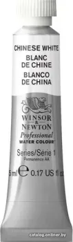Winsor & Newton Professional 102150 (5 мл, белила китайские)