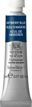 Winsor & Newton Professional 102010 (5 мл, антверпен синий)