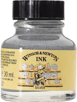 Winsor & Newton 1010617 (30 мл, серебряный)
