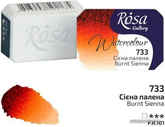 Rosa Gallery 733 343733 (сиена жженая)