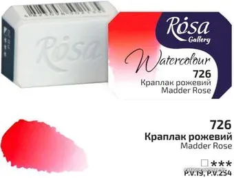Rosa Gallery 726 343726 (краплак розовый)