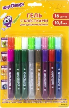 Юнландия 662255 (16 шт)