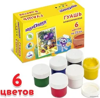 Юнландия Юнландик-Художник 191534 (6 цв)
