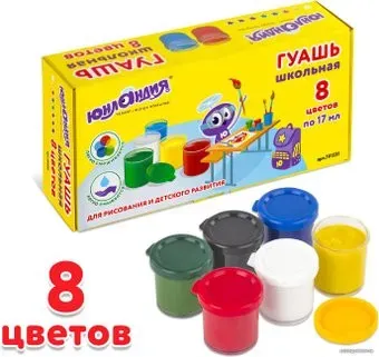 Юнландия Школьная 191531 (8 цв)