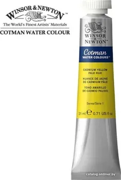 Winsor & Newton Cotman 308119 (21 мл, бледно-желтый кадмий)