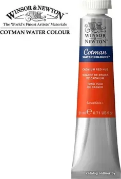 Winsor & Newton Cotman 308095 (21 мл, красный кадмий)