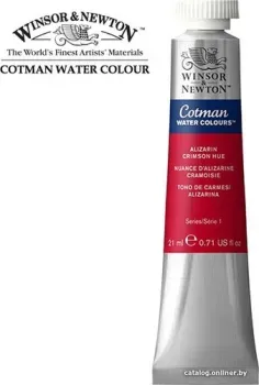 Winsor & Newton Cotman 308003 (21 мл, малиновый ализарин)