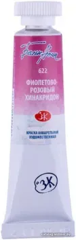 Белые ночи 1901622 (10 мл, фиолетово-розовый хинакридон)