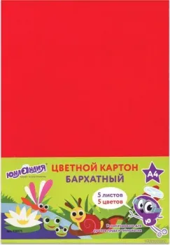 Юнландия На озере 128975 (5 л)