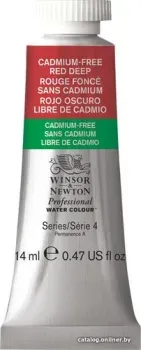 Winsor & Newton Professional 105895 (14 мл, насыщенно-красный бескадмиевый)