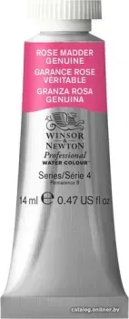 Winsor & Newton Professional 105587 (14 мл, розовая марена)
