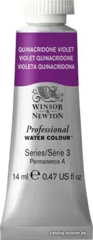 Winsor & Newton Professional 105550 (14 мл, хинакридоновый фиолетовый)
