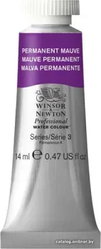 Winsor & Newton Professional 105491 (14 мл, сиреневый перманентный)