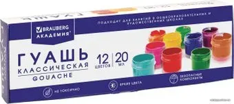 BRAUBERG Академия Классическая 192272 (12 цветов)