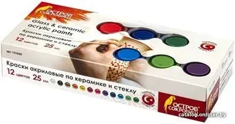 Остров Сокровищ По керамике и стеклу 191698 (12 цветов)