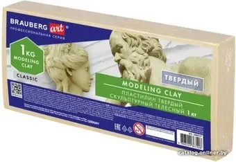 BRAUBERG Art Classic 106527 (телесный)