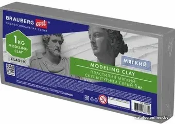 BRAUBERG Art Classic 106520 (серый)