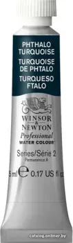 Winsor & Newton Professional №526 102526 (5 мл, бирюзовый фтал)