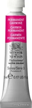 Winsor & Newton Professional №479 102479 (5 мл, кармин перманентный)