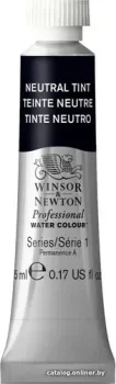 Winsor & Newton Professional №430 102430 (5 мл, серый нейтральный)