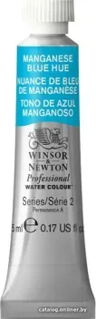 Winsor & Newton Professional №379 102379 (5 мл, марганцевый синий имитация)