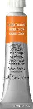 Winsor & Newton Professional №285 102285 (5 мл, охра золотая)