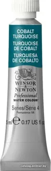 Winsor & Newton Professional №184 102190 (5 мл, кобальт бирюзовый)