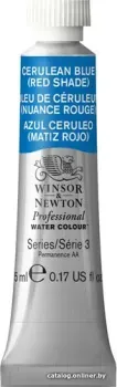 Winsor & Newton Professional №137 102140 (5 мл, лазурный с красным оттенком)