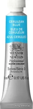 Winsor & Newton Professional №137 102137 (5 мл, церулеум лазурный)