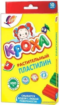 Луч Кроха 25С 1556-08 (10 цветов)