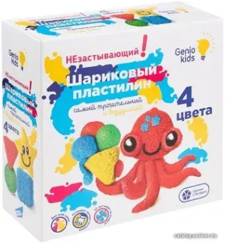 Genio Kids Шариковый Незастывающий TA1804 (4 цв)