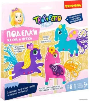 Bondibon Поделки из Eva и пряжи ВВ2615