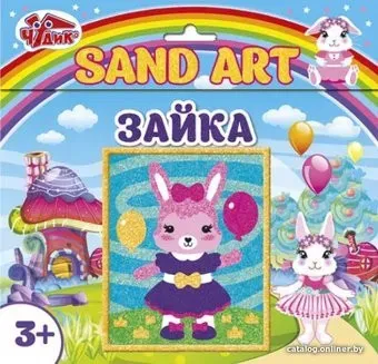 Ranok-Creative Картинка из песка. Зайка 12100463Р
