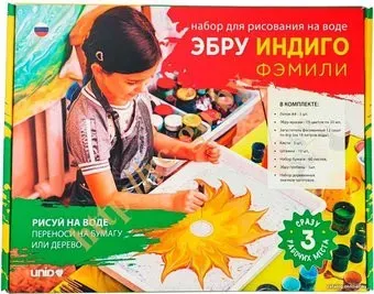 Unid Эбру Индиго Фэмили