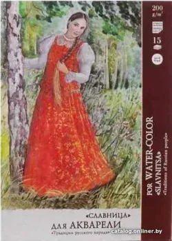 Лилия Холдинг Славница П-6754