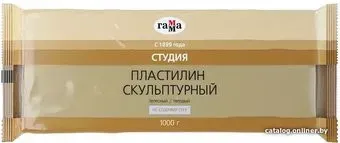 Гамма Студия 2.80.Е100.001 (1 кг, телесный, твердый)