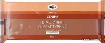 Гамма Студия 2.80.Е100.003.3 (1 кг, терракотовый, твердый)