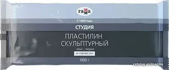 Гамма Студия 2.80.Е100.003.2 (1 кг, серый, твердый)