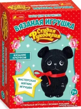 Ranok-Creative Вязаная игрушка. Песик 13185014Р