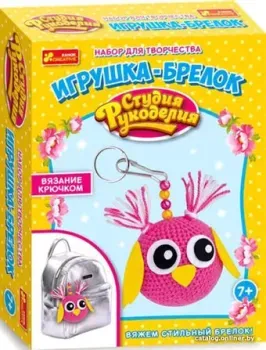 Ranok-Creative Игрушка-брелок. Сова 15185001Р