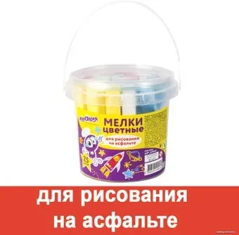 Юнландия Юнландик и космос 227445