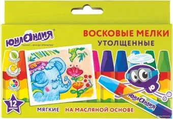 Юнландия Юнландик и индийский слон 227297 (12 шт)