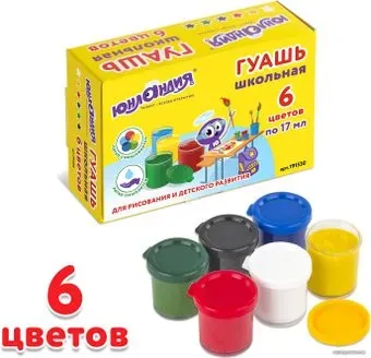 Юнландия Школьная 191530 (6 цв)