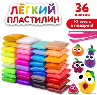 Юнландия 105907 (36 цв)