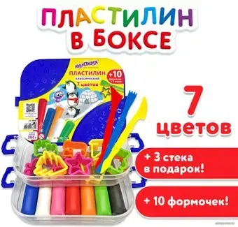 Юнландия 105864 (7 цв)