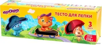 Юнландия 105507 (3 цв)