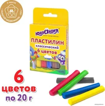 Юнландия Юнландик-скульптор 105028 (6 цв)
