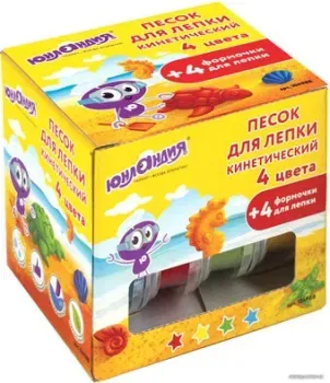 Юнландия 104988 (0.48кг)